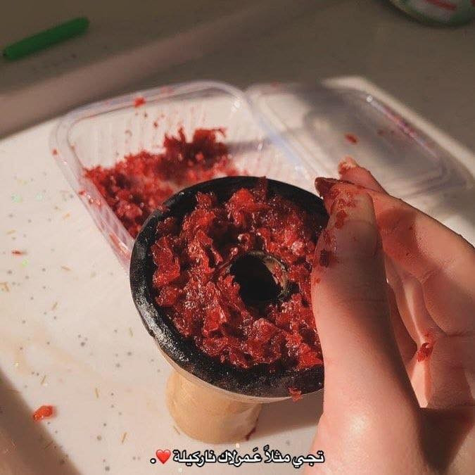 تعلن چلبهار رجوعها للساحه🔥🔥
اهلنا الي ببسماية مشتاقيلكم🤎✨
مابيك حيل تطلع احنا فكرنه بيك نركيلتك ببيتك لمدة 24 ساعه🌝✨ موجودين اركيلة چلبهار 

توفرت كافة الانواع الاراكيل 😮‍💨💨
وكافة الانواع بـ 8 الالف دينار فقط
هاا والتوصيل مجاني 🌚🫶🏻

چلبهار تنتظر أصدقائها🌝💖
للحجز والاستفسار ع البيج دايركت وع الواتس *********** 📞 @الجميع
