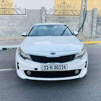 اوبتيما • ٢٠١٦ • رقم بغداد