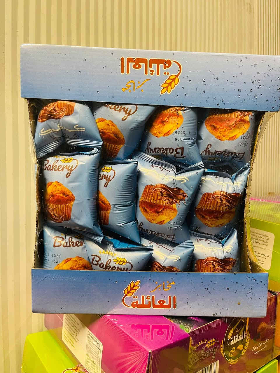 السلام وعليكم متوفر لدينا كيب كيك العائله منتج عراقي مكوناته اصليه لدينا 6 اطعمه مثل مموجودات بصوره
عدنا جمله و مفرد
المفرد اقل 50 قطعه سعر 4.500
الجمله من 50 قطعه سعر 4.250
وعدنا عرض 100 قطعه سعر 4.250 + قطعه هديه
يوجد توصيل لكافه المناطق
واتس اب ***********
