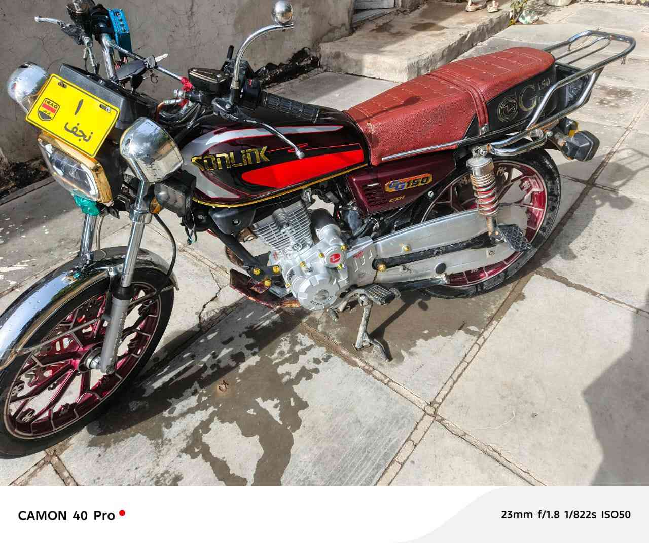 سلام عليكم دراجه سيفان مديل 2024 محرك 150 دراجه مبدل كلجات نضيفه كلش اوراق سكنر مكانك نجف رقم *********** مكلفه بل نشر
