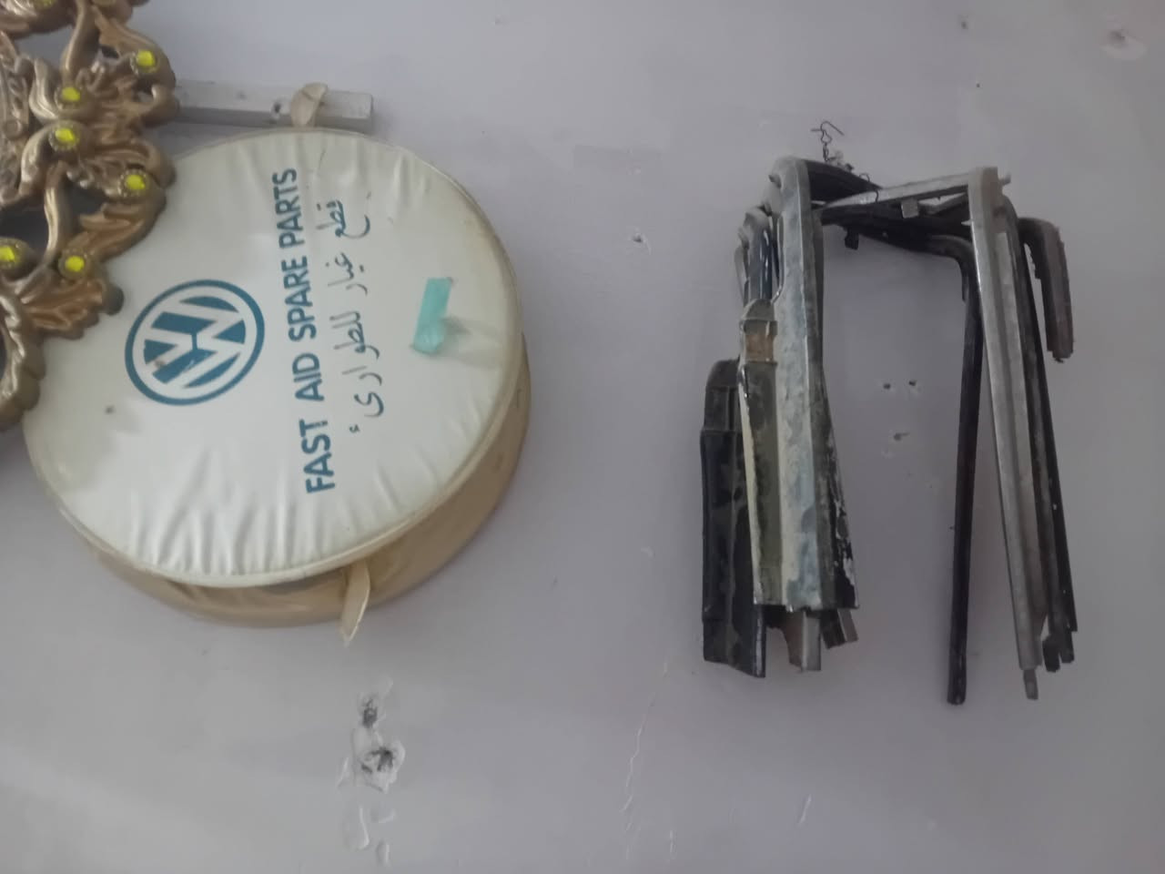 الغوالي غراض برازيلي للبيع شتحتاج موجودات كل قطعه بسعرهه الاتصال ع رقمي ***********
