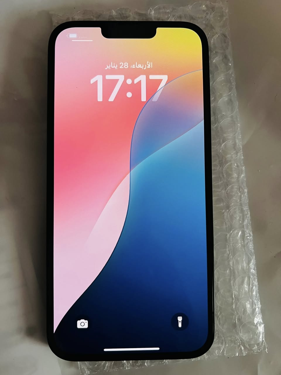 ايفون 14 plus ذاكره 128 بطاريه88 جهاز نضيف كلش ولامفتوح ولا مبدل اي شي شرط الفحص سعر 600 قفل للاستفسار اكثر 
***********
