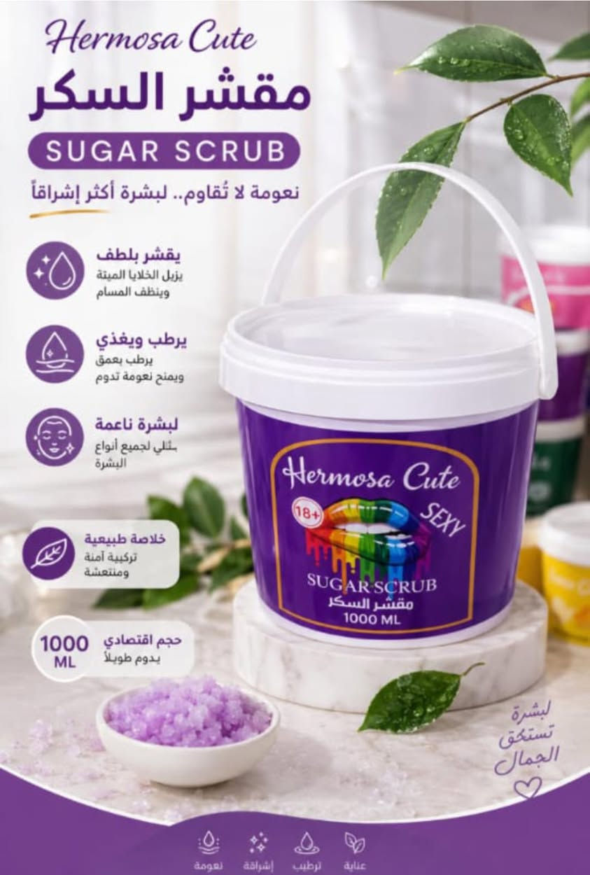 ✨ منتجاتنا المميزة بأسعار اقتصادية ✨
كل منتجاتنا أسعارها ما تتجاوز ٧ آلاف دينار فقط 🤍

✔️ جودة حلوة ونتائج مرضية
✔️ مجربة شخصياً
✔️ مناسبة للاستخدام اليومي
✔️ أسعار تناسب الجميع

🎀 وللطلبات بالكميات نوفر خصومات خاصة 🎀

للاستفسار أو الطلب راسلونا على الخاص 📩
او الواتساب ***********

