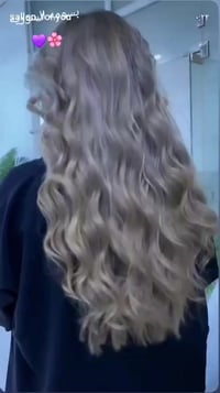 صالون ابتسام السورية • حي الجزائر • تنظيف بشرة مجاني