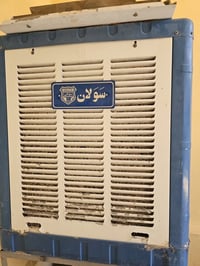 مبردات • شغال • كركوك