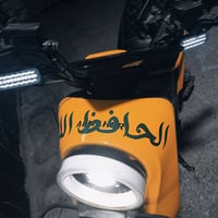 R9.لون ليموني   موديل 25 جديده لد زنون نظام رجوع  R     5بطاريات جديده...