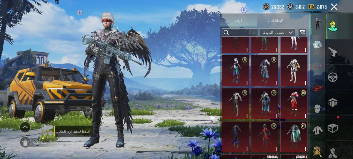 32 سلاح . القائم_الكرابلة . السعر 150 . الربط نضيف


**إذا كنت صاحب هذا الإعلان وتريد حذفه لأي سبب، رجاءا أرسل رسالة إلى الدعم الفني**