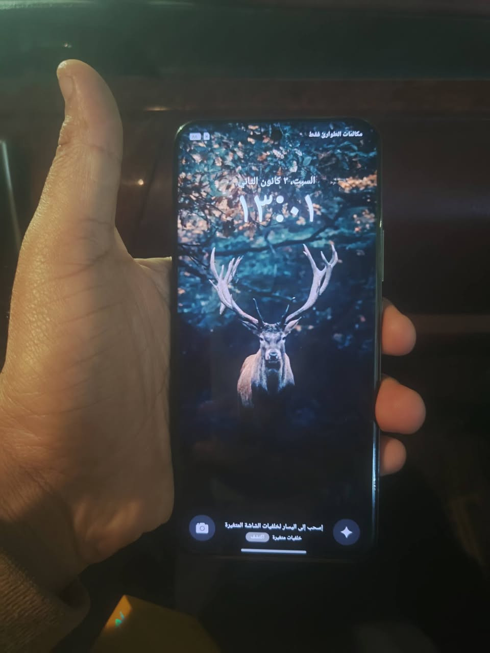 ريلمي 14برو للبيع 350 وبي مجال


**إذا كنت صاحب هذا الإعلان وتريد حذفه لأي سبب، رجاءا أرسل رسالة إلى الدعم الفني**