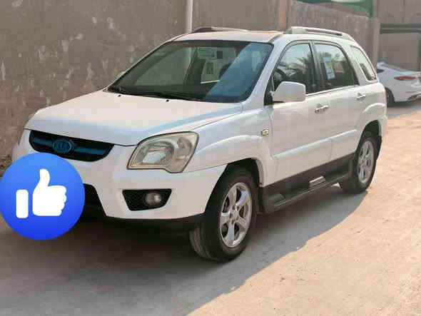 ***********/ تفاصيل بل منشور
