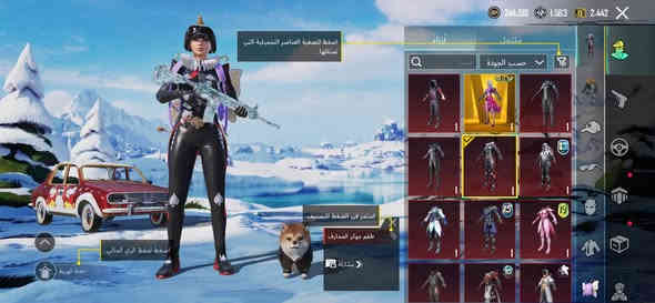 سلام عليكم شباب حساب البيع مرتب ربط لحساب نضيف بس رقم فقط  سعر 300    مكاني بغداد مدينت صدررقمي ***********
