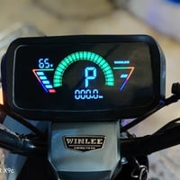 دراجة شحن • موديل ٢٠٢٦ • القبله