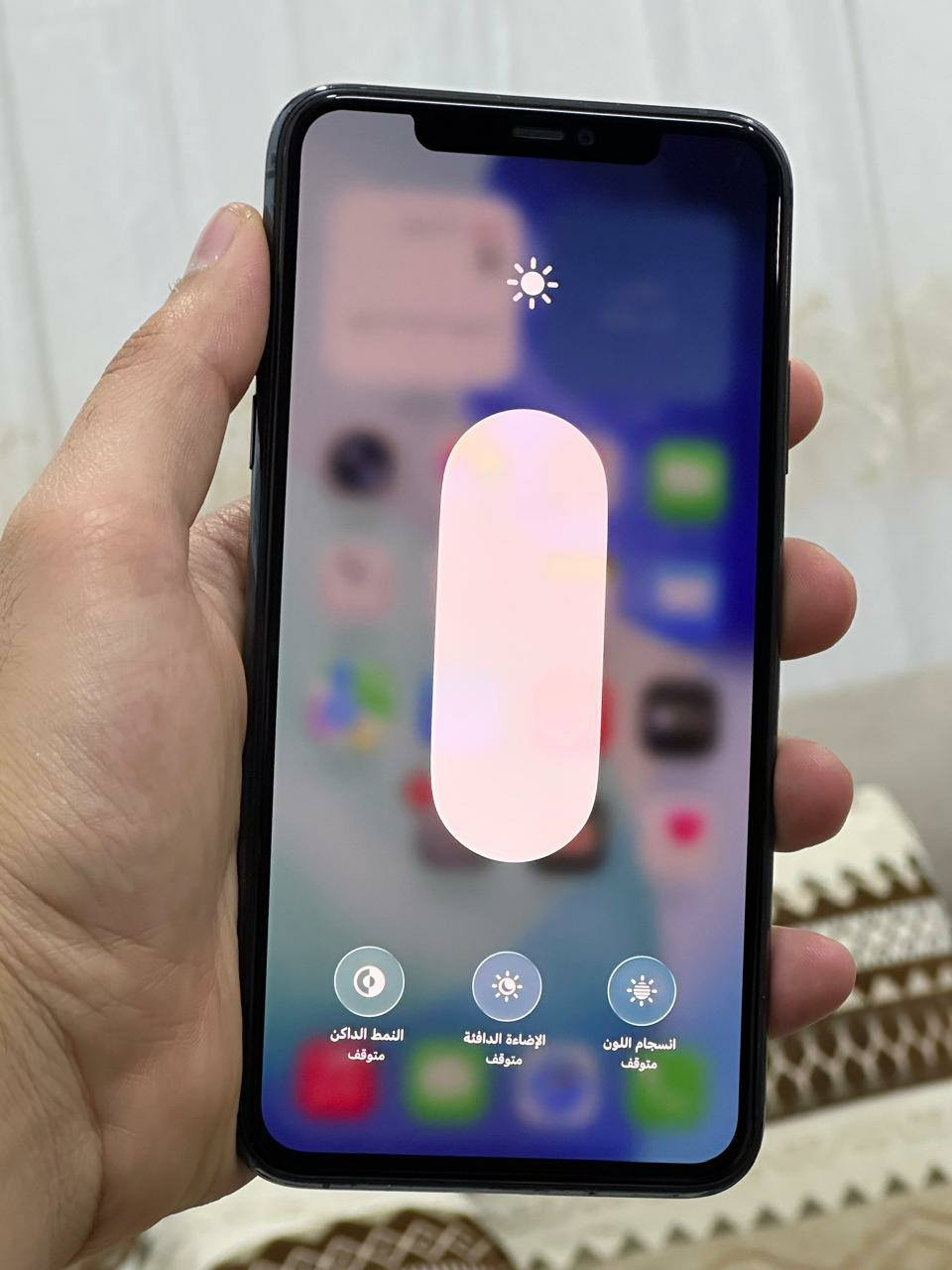 اقره منشوره وشوف صور سلام عليكم ايفون 11 برو ماكس ذاكره 256 نموذج m نضافه 95 جهاز فقط مبدل شاشه وبطاريه اصليات تفصيخ جهاز امانت الله ورسوله كله شغال تجي تفحص شحن نت مخابره تصال كاميرته صوته بصمته هزازه كل نقص مابي سعر الف 225 الف قفل قفل قفل غير قابل العمله مكلف بل نشر مكاني بغداد بصمه شغاله ***********
