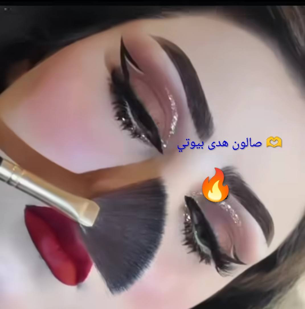 يوجد لدينا خدمة منزليه وشغل حسب لطلب
لكافه المناسبات العراس والمدعوات 
ولخدمه كافه المحافظات أكثر استفسار ع خاص ***********
