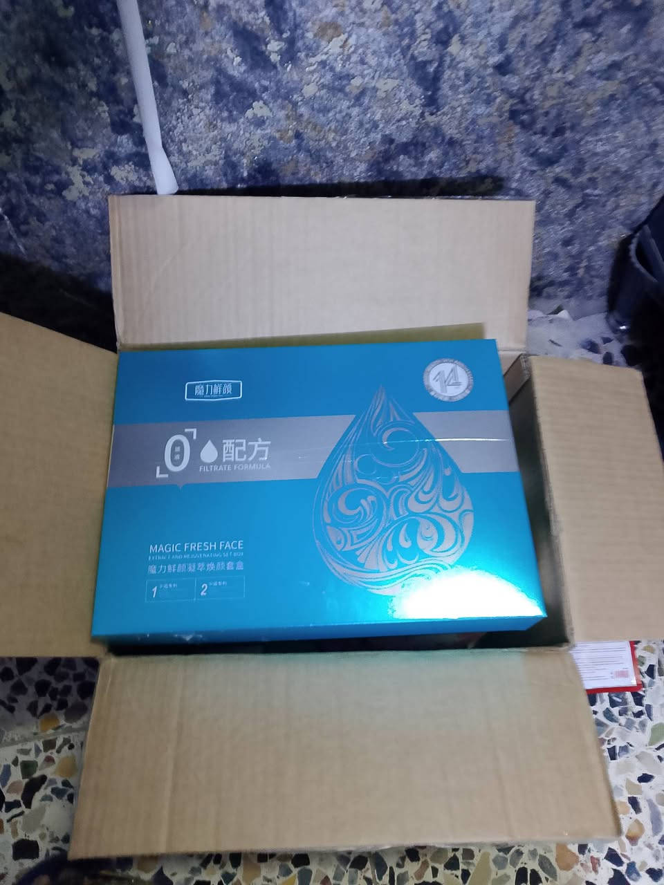 كارتون عناية اكثر من 60 قطعه تجنن


**إذا كنت صاحب هذا الإعلان وتريد حذفه لأي سبب، رجاءا أرسل رسالة إلى الدعم الفني**