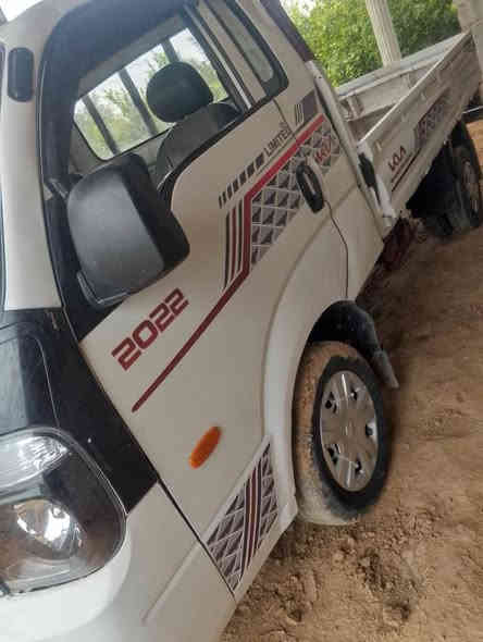 السلام عليكم للبيع كيا مكفوله محرك كير اكسل شاصي موديل 7امحدثه 15 اوراق منفيس ضايعات السعر 45 المكان صلاح الدين الرقم ***********
