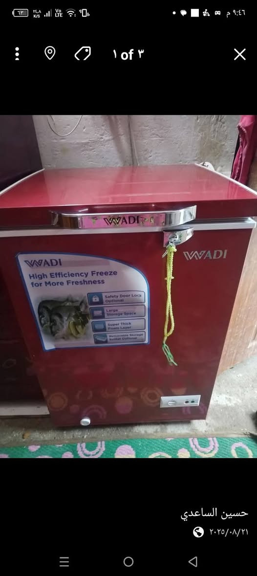 للبيع مكاني مدينة الصدر بغداد


**إذا كنت صاحب هذا الإعلان وتريد حذفه لأي سبب، رجاءا أرسل رسالة إلى الدعم الفني**