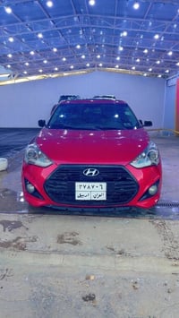 فولستر • ٢٠١٤ • رقم اربيل