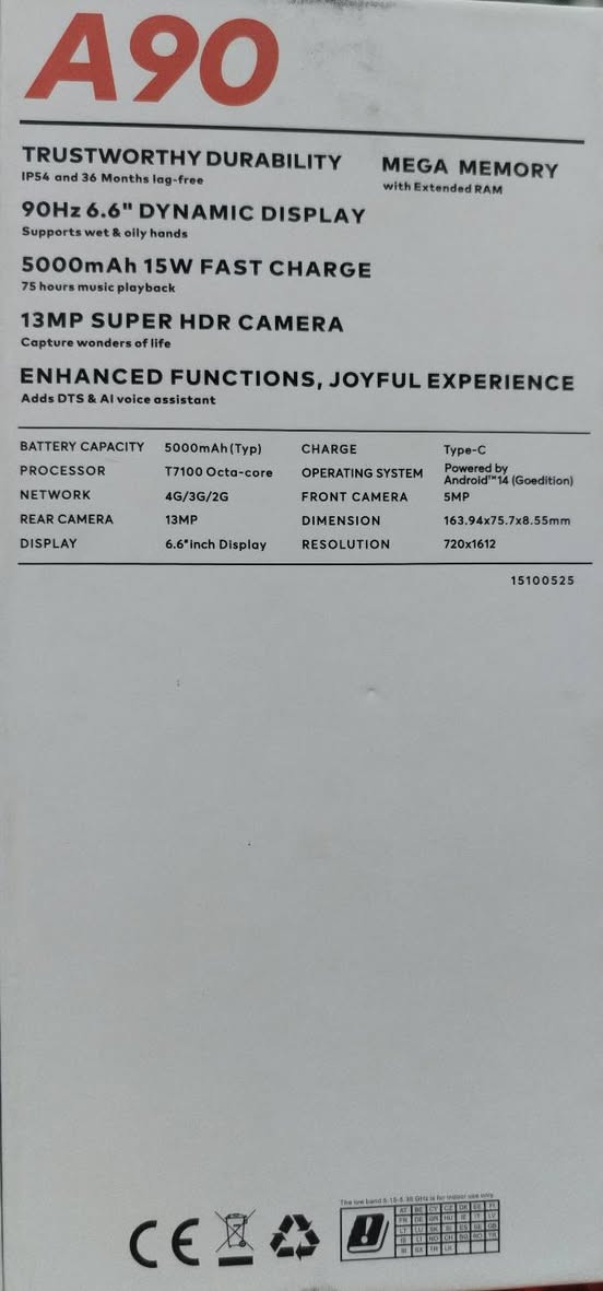 موبايل جديد للبيع اتصل علئ الرقم ***********
