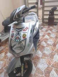 سكنس نثيه • ياماها • مجال