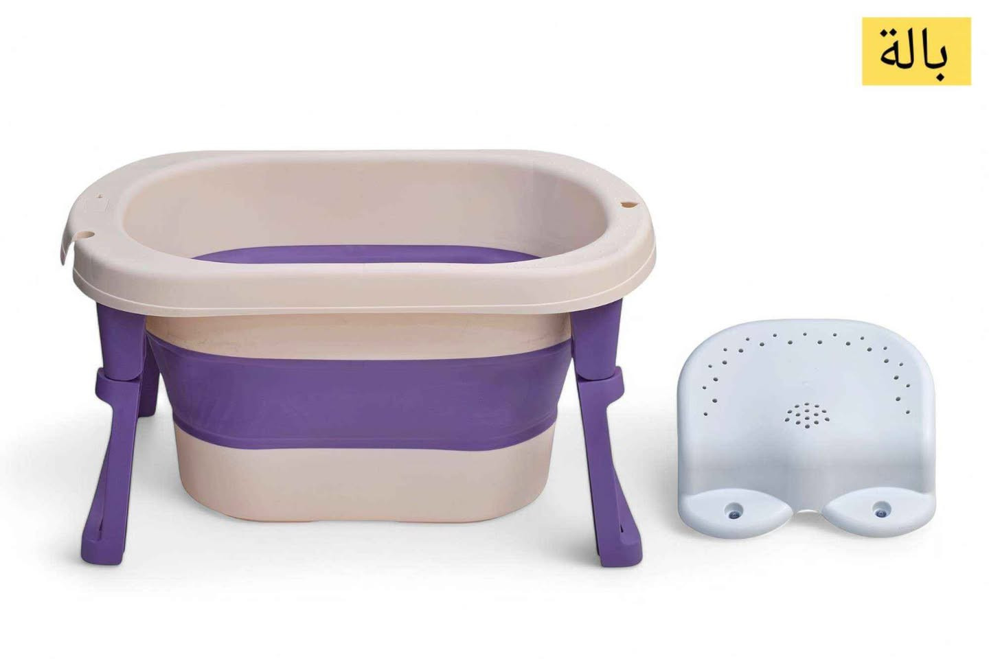 بالة حوض استحمام كبير للاطفال

الميزات:

مصنوع من البلاستك القوي

سهل الطي والتركيب

يأتي مع طبلة استحمام

ابعاد الجهاز: العمق 37 سم  العرض 74 سم  الطول47 سم

لا يمكن استبدال او استرجاع منتجات البالة بغداد, العراق


**إذا كنت صاحب هذا الإعلان وتريد حذفه لأي سبب، رجاءا أرسل رسالة إلى الدعم الفني**