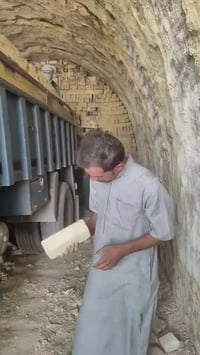 طابوك الاصلاح درجة اولى وسعر مناسب عدد مضبوط 07864717089