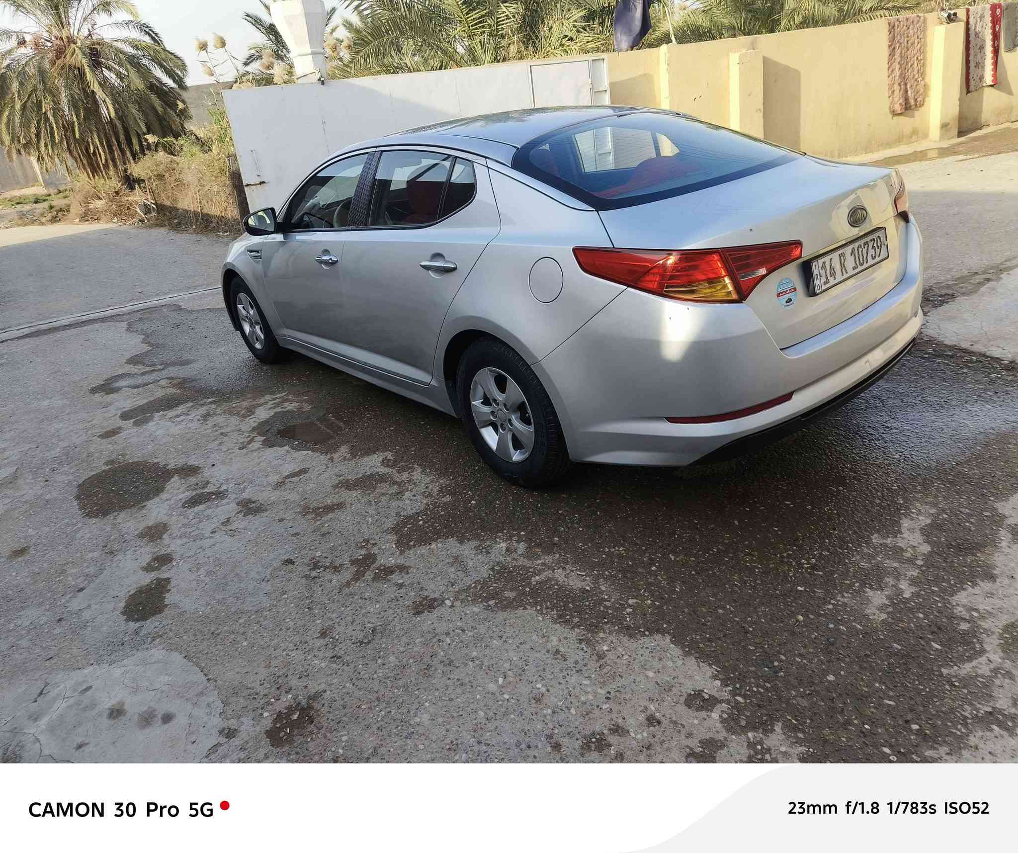 سياره مكفوله كفاله عامه شغلات بسيطه لا عيب شرعي لا كص لا اصوليات اوكفلك بيه  حتى على سونار محرك خير من الله  حداديه ١٠٠/١٠٠وما ماشيه هواي ماريد اكثر بالكلام الشراي يجي ويدلل*********** Singapore
