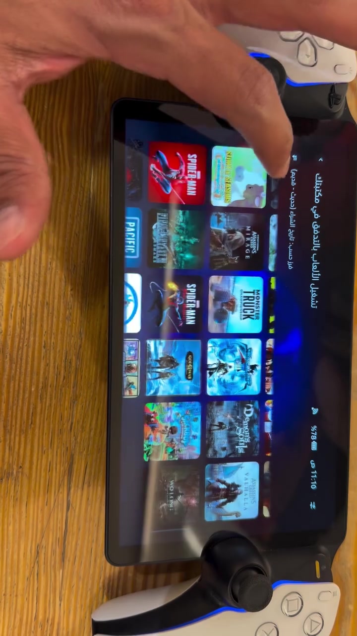� للبيع PlayStation Portal بحالة ممتازة جدًا 🎮

إذا كنت تبحث عن تجربة لعب مميزة مع تصميم فاخر وشاشة كبيرة وجودة عالية، فهذا الجهاز خيار رائع.

✅ مواصفات ومميزات الجهاز:

* بحالة ممتازة جدًا ونظيف للغاية.
* الشاشة بحالة ممتازة وخالية من الكسور.
* جميع الأزرار والأنالوجات تعمل بكفاءة 100%.
* يحتوي على أكثر من 50 لعبة سحابية جاهزة للعب على الحساب.
* شاشة كبيرة وعالية الجودة تمنح تجربة لعب ممتعة.
* بطارية جيدة وأداء ممتاز.
* مناسب للعب عبر الألعاب السحابية أو Remote Play.
* جاهز للاستخدام مباشرة.

📦 محتويات البيع:

* جهاز PlayStation Portal.
* (أضف أي ملحقات أو الشاحن إذا كانت موجودة).

📍 حالة الجهاز: ممتازة جدًا، استخدام خفيف، ولا توجد أي مشاكل فنية.

💰 السعر: (اكتب السعر)

📩 للاستفسار أو الحجز يرجى التواصل على الخاص.

ملاحظة: يحتوي الحساب على أكثر من 50 لعبة سحابية، ويعتمد تشغيلها على توفر خدمة البث السحابي واتصال إنترنت مناسب


**إذا كنت صاحب هذا الإعلان وتريد حذفه لأي سبب، رجاءا أرسل رسالة إلى الدعم الفني**