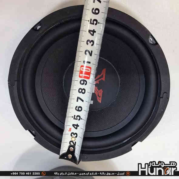 SONY Xplod 200 Watts 4 Ohms
Saize 6" Ench 
MODEL:XH-H99
MADE IN MALAYSIA
( کوردی • عربي )

🟢توصيل موجود الي جميع المحافضات
🟡گەياندن هەیە بۆ هەموو شوێنێک

🟠مــعـرض هــونـەر
🔸للـصوتــیات(امبلیفایر• سماعة• رادیو• انتیك• مایكروفون)
🔸عــنـوان• اربیل سوق بالة • شارع اربعین
🔸مـوبایـل• ***********
                   ***********

🔵پـێـشانـگای هــونـەر
🔹بۆ ئامێری دەنگی و کارەبایی(ئیمپلیفایر• سەماعە• ڕادیۆ• مایکرۆفۆن)
🔹ناونیـشان• هەولیر • بازاری لەنگەی ٤۰م
🔹مـــۆبـایـل• 
***********
***********

•••••••••••••••••••••••••••••••••••••••••••••••••••
#iraq #kurdistan #duhok #zaxo #hawler #karbala #slemani #erbil #baghdad #kurd #kurdish #akre  #karkuk #kuwait #najaf
#amplifier #audio #subwoofer #sound #music #audiophile #bass #stereo #amplifiers #speaker #soundsystem #speakers
#اربيل #العراق #بغداد
