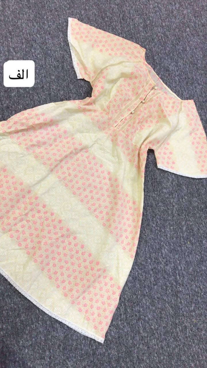 الف دينار  القطعه وتوصيل الف


**إذا كنت صاحب هذا الإعلان وتريد حذفه لأي سبب، رجاءا أرسل رسالة إلى الدعم الفني**