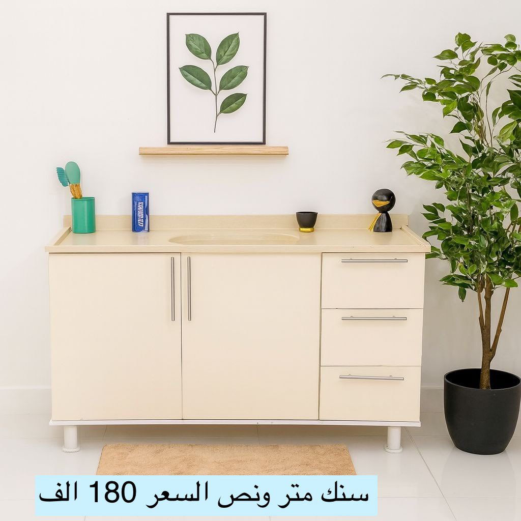 للحجز خاص


**إذا كنت صاحب هذا الإعلان وتريد حذفه لأي سبب، رجاءا أرسل رسالة إلى الدعم الفني**