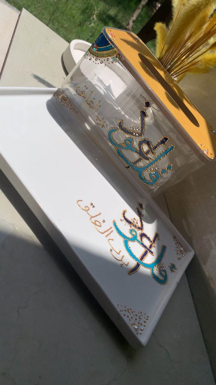 كشختج عليج وكشخة العيد علينة 
بكجات 
عروض على هذة البكج 
شغلي حسب الطلب
يتوفر توصيل لجميع المحافظات العراقية
الحجز قبل اسبوع
ضمان الوان ضد الماء بغداد, العراق


**إذا كنت صاحب هذا الإعلان وتريد حذفه لأي سبب، رجاءا أرسل رسالة إلى الدعم الفني**