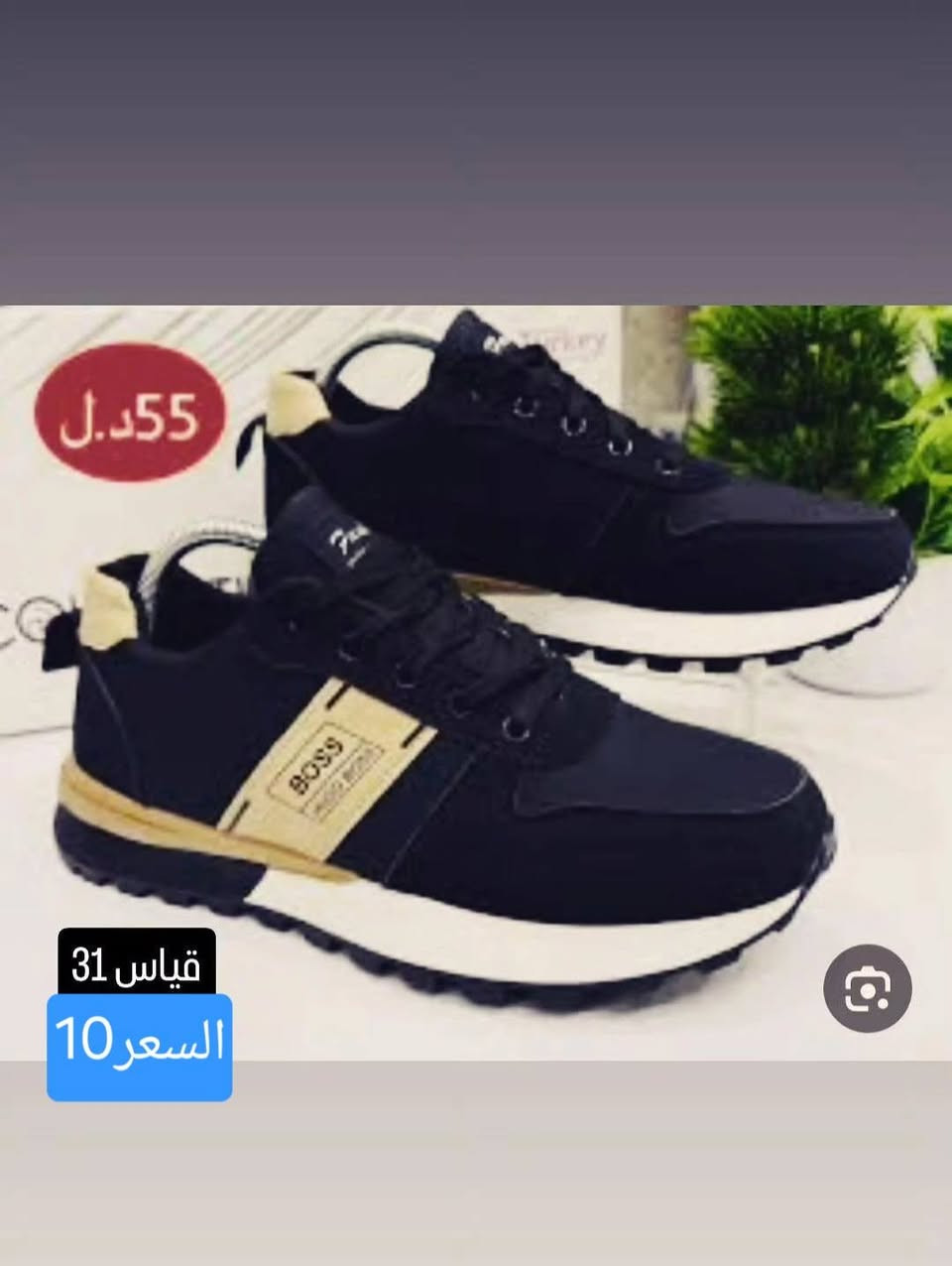 للبيع


**إذا كنت صاحب هذا الإعلان وتريد حذفه لأي سبب، رجاءا أرسل رسالة إلى الدعم الفني**