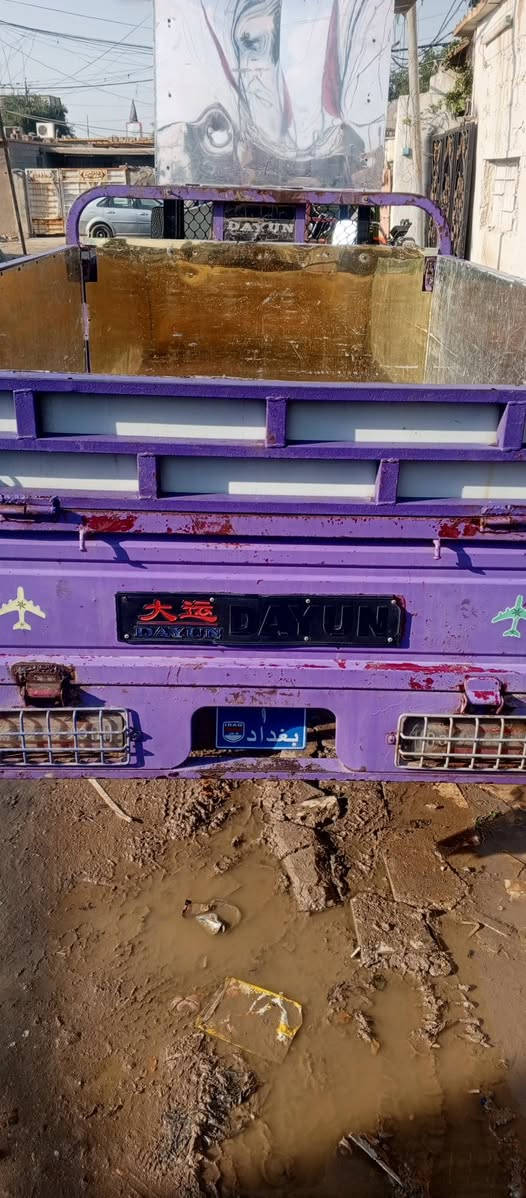 سلام عليكم ستوتة دايوان فحل مديل 20 ستوتة نضيفة جاهزة للشاع مگمركة كبل ترقيم لا مفتوحة ولا مجفت بلادي اوراق اصولي مكاني بغداد ***********
