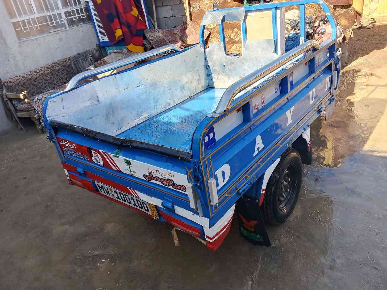 سلام عليكم ستوتة جاهزة شرط النظافه فول ومكفوله للبيع اوراق 2013 عنوان الكوت السعر اتصل وتدلل ***********
