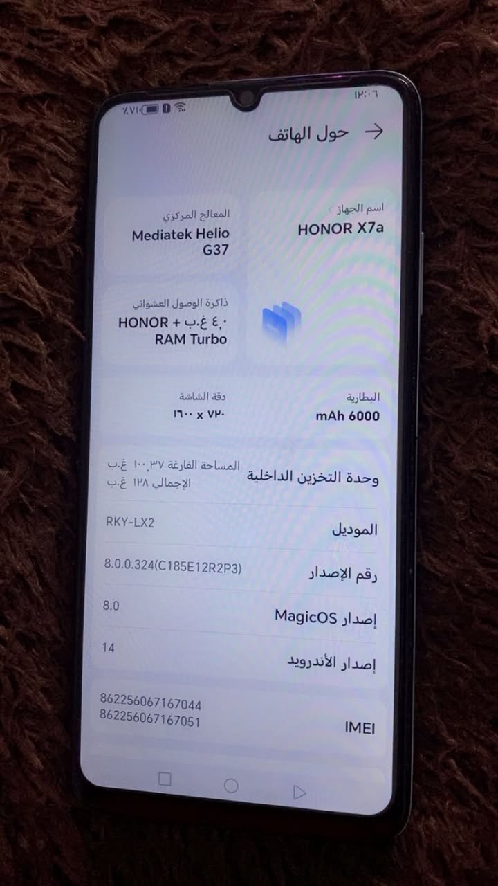 جهاز HONOR X7 a ذاكرة 128 نضيف واستعمال قليلل مبدل شاشه فقط السعر    100وبي مجال الشراي


**إذا كنت صاحب هذا الإعلان وتريد حذفه لأي سبب، رجاءا أرسل رسالة إلى الدعم الفني**