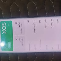 موبايل للبيع انفنكس هوت 50 برو بلس جهاز نظيف ذاكره 256 السعر خاص وتساب...