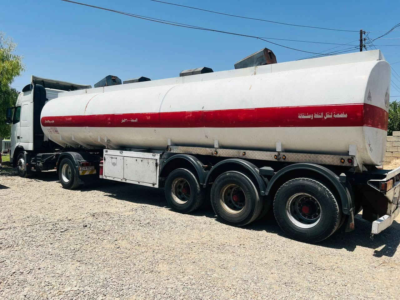 فولفو للبيع
موديل 2004
اوتماتيك 
گير ومحرك شرط 
سنوية وطوناج و جي بي اس 
تحويل مباشر 
رقم سليمانيه 
مكان السيارة صلاح الدين الشرقاط 
ملاحضه مهمه خاص مفلق الشراي
 يتصل على الرقم  او واتساب 
للأستفسار أكثر اتصل 
***********
ابو زياد الجبوري
