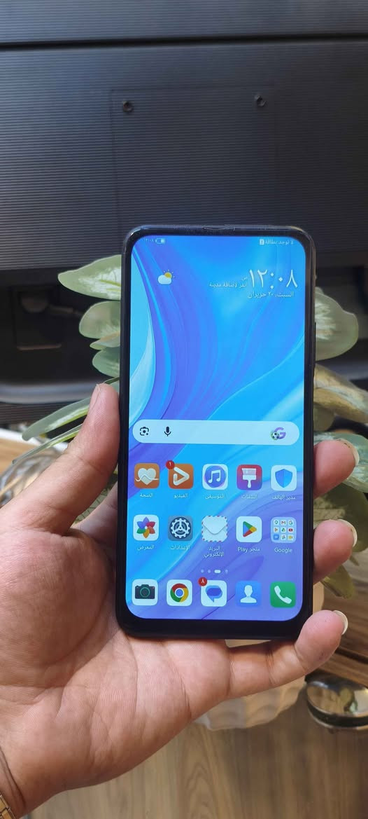 السلام عليكم 
جهاز هواوي Y9s 
الذاكرة 128GB
الرام 4GB 
الجهاز غني عن التعريف 
سعر الجهاز 115 وبي مجال
مكاني بغداد الشعب حي البساتين 
موجود توصيل لجميع محافظات العراق. بغداد, العراق


**إذا كنت صاحب هذا الإعلان وتريد حذفه لأي سبب، رجاءا أرسل رسالة إلى الدعم الفني**