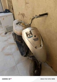 موتور • شراي خاص • بدون اوراق