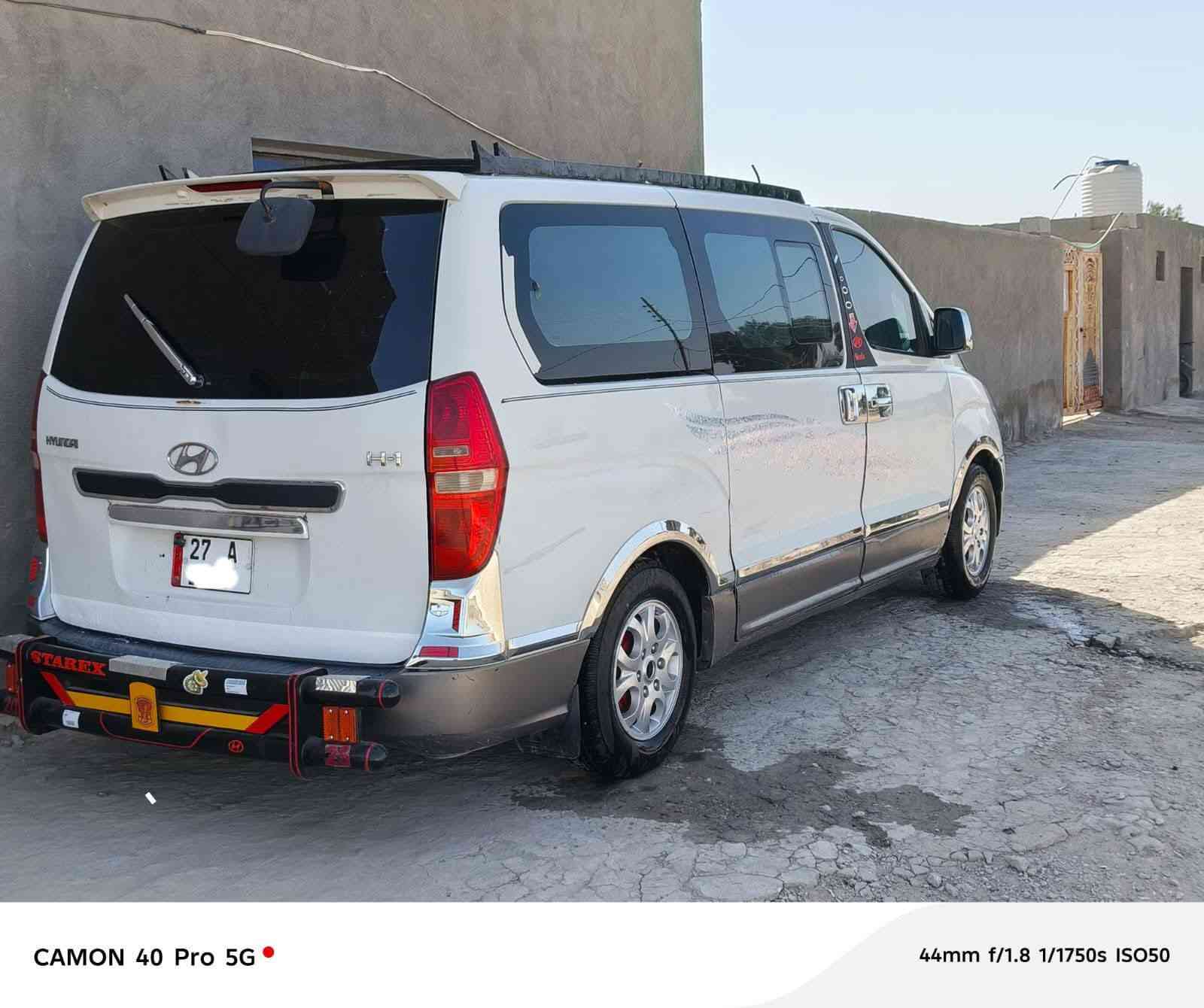 السلام عليكم ستاركس 2011 رقم ذي قار دولي مصفره هيئه وغرامات سنويه لل2031 گشر بلاد شواصي كفاله گير ومحرك وحداديه تخم تاير دوشمه كهربائيات كله عشرط العنوان السماوه السعر 132 وبيه مجال الاتصال عرقم ***********
