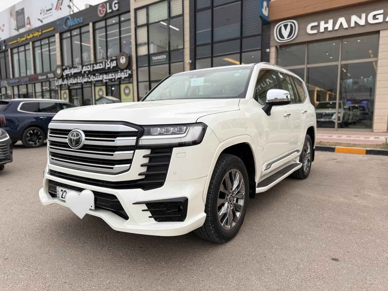 للبيع لاندكروز VX  مديل 2023 فول مواصفات مكفوله من كلشي ماشيه 43 رقم اربيل السعر 67 الف يعني 6 دفاتر و70 ورقه  العنوان نجف


**إذا كنت صاحب هذا الإعلان وتريد حذفه لأي سبب، رجاءا أرسل رسالة إلى الدعم الفني**