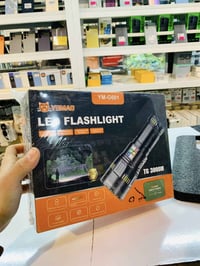 لايتات صيد • توصيل محافظات • مركز الاسطورة