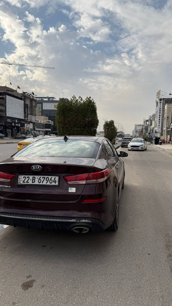 سلام عليكم كيا اوبتما 2019 لون كرزي وارد امريكي  حادث فقط بنيد سياره جاهزه من مكينه وكير وحداديه وتخم تاير غرفه جديده جسمه لخارجي صافي
جديدة بحالة الوكالة 
مواصفاتها 
Fe
كامرة دوارة 
رادار امامي 
وجانبي 
حساس خلفي 
داخل بلجيس 
لدات 
توقف ذاتي 
شاشه كبيره
تحديد مسار 
مانع انزلاق 
انظمه قياده 
جهاز موازنه Abs
سنويه جديده لل 2030
 تحويل وكاله مضمون
مكان سياره كربلاء
 145
إلا تصال 
***********
ملاحظه بيهه الباب الوره بيهه شويه بارد شبرين بيهه والباقي كلهه مكفول
