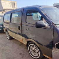 بريجو • ١٩٩٦ • مكينه وكير شرط