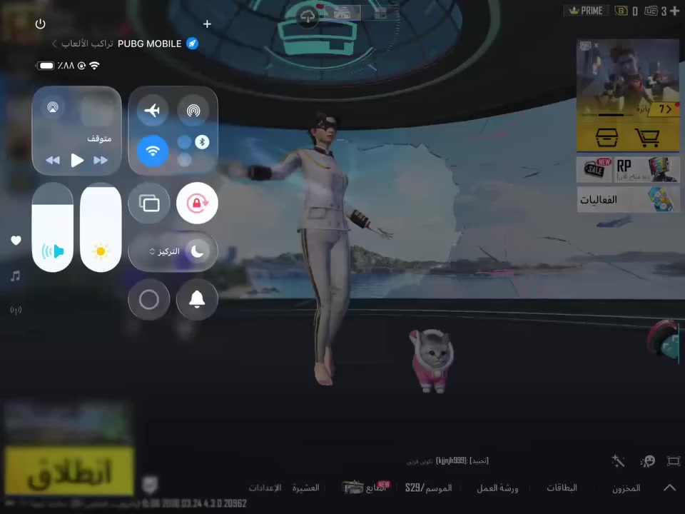 حساب ببجي مستوى 87
مستوى المجموع 69 

كونكر سيزنين الحديث
بذلات x 2 
اسلحة تطور 42 
مثك 145 
الحساب ملعوب من سيزون2 

امفور ثلجية مستوى 5 
امفور جوكر مستوى 5 
 
مفول اسلحة 

بي نوادر هواي مثل ماموضح بالفيديو 

سعر 275$

اقبل ماستر ، زين كاش ، اسيا 
او وجه لوجه مكاني ميسان قضاء المجر الكبير 
شركة ريماس

@proofe99 تلي


**إذا كنت صاحب هذا الإعلان وتريد حذفه لأي سبب، رجاءا أرسل رسالة إلى الدعم الفني**