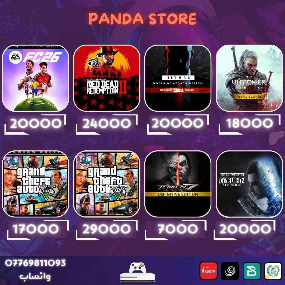 عندك xbox او pc وتبحث عن اشتراك بسعر مناسب ومضمون؟
باندا ستور وفرلك الحل للكيم باس الي يشمل اكثر من 500 لعبة باشتراك رسمي ومضمون طوال فترة الاشتراك 
اسعار اشتراك التمت
شهرين ب 20 الف
75 يوم ب 25 الف
3 اشهر ب 30 الف
5 اشهر ب 47 الف
7 اشهر ب 72 الف
12 شهر ب 125 الف
مع تخفيضات للالعاب 50% ⚡️

وكذالك متوفر شحن العاب 
call of duty 
fortnite 
وشحن كرو فورتنايت ب 8 الاف فقط

متوفر زين كاش/ ماستر رافدين/ FIB/ اسيا / اثير
الدفع باسيا / اثير اغلى

للتواصل على الخاص او واتس اب
***********
***********
