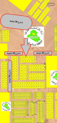 الديوم ١٤الف • ٣٠٠م • واجه ١٠م