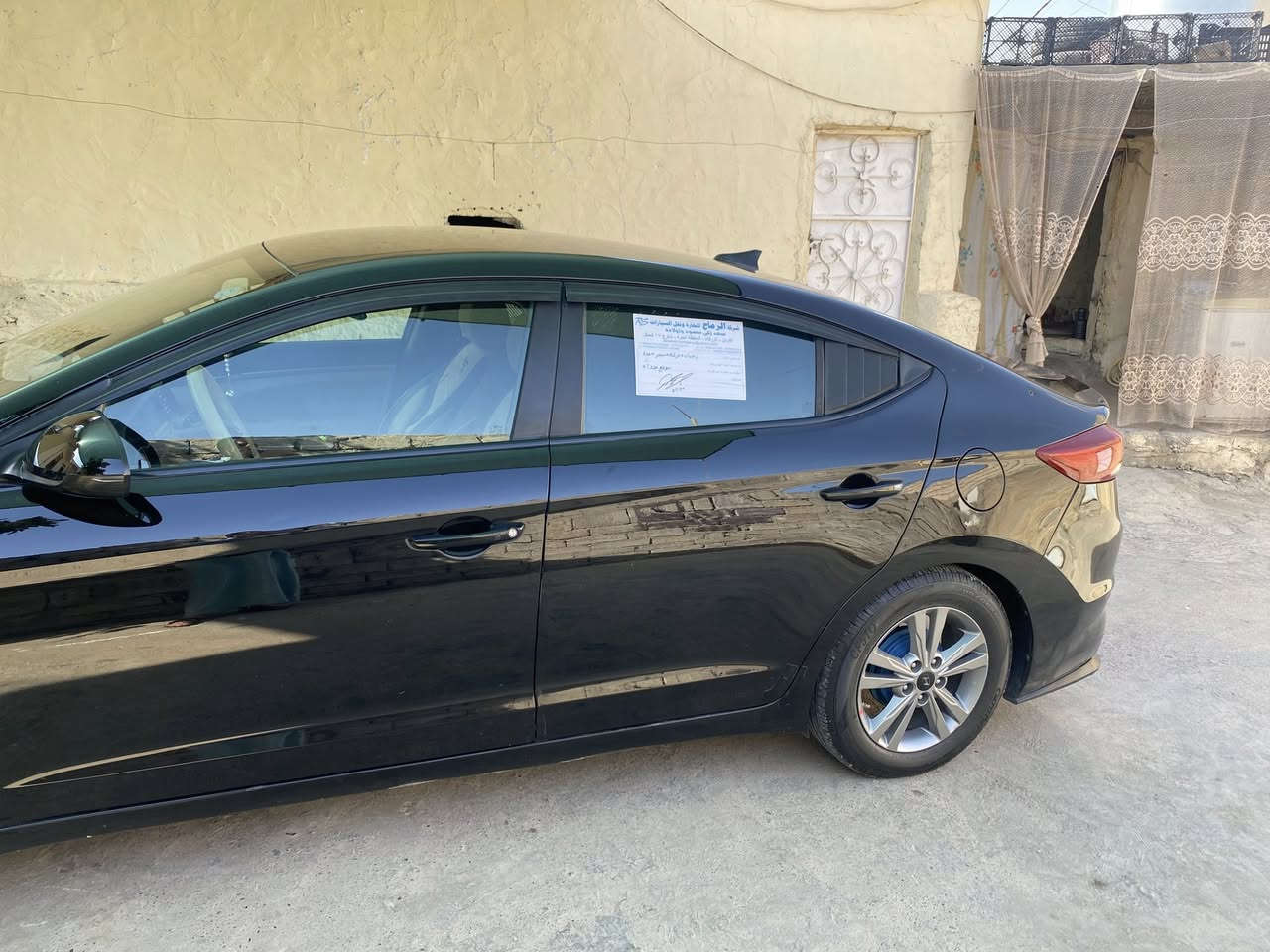 الانترا 2017
بصمه تحكمات إستيرين

رادا سرعه مانع انزلاق سياره فول مفول 

محرك ٢٠٠٠ معمر 

كير شرط 

 رقم اربيل 

سياره بيها قطعتين فقط بوند وجاملق اليمين 

كاربون بانزين بيها 
مكان سياره موصل 

السعر ١٢٥ وبيها مجال
***********
