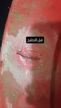 تصليح خزانات • ضمان سنة • كربلاء