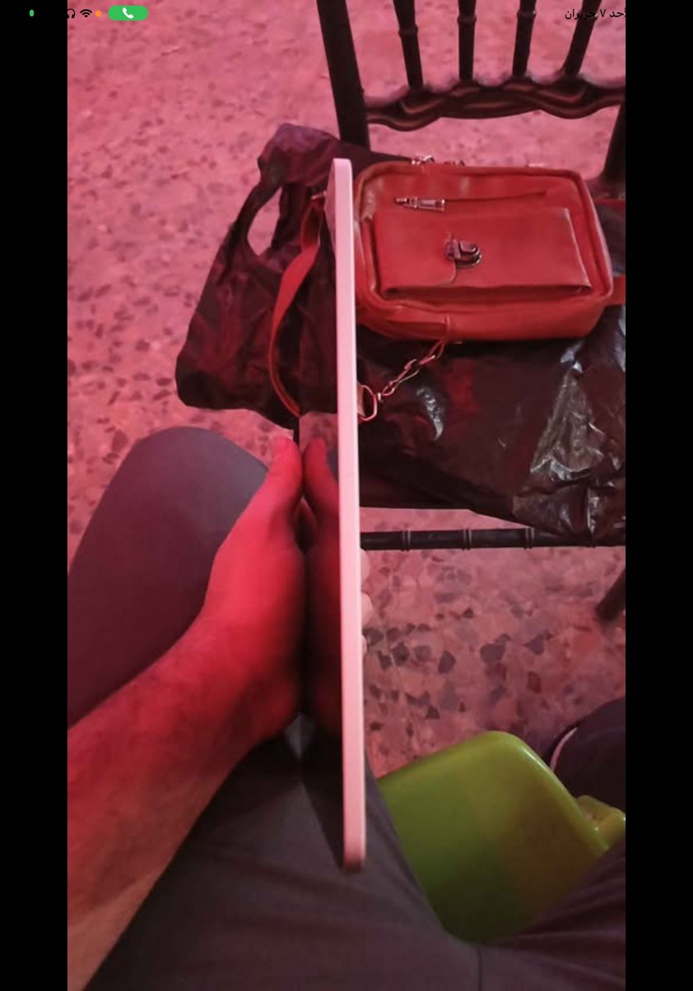 ايباد 11 m2 ذاكره 256 جهاز نضيف جيل بي شي بسيط بل شاشاه علامه بيضه ماتبين إلى تركز بيها موضح بل صوره إذا ركزة شوفها سعره 480 ايباد يخبل كلشي مابدل بي ع الفحص رقم مبايلي بي وتساب ***********